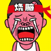 烧脑王者达人最新版