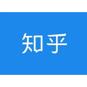 《知乎》怎么分享直播给别人