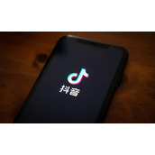 《抖音》怎么发福袋