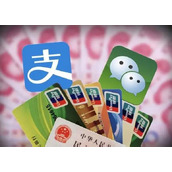 《支付宝》可以绑定别人的银行卡吗