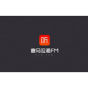 《喜马拉雅》怎么发布直播预告