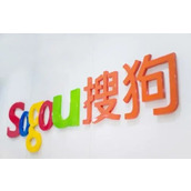 《搜狗翻译》怎么自动保存拍照翻译记录