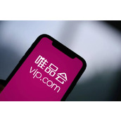 《唯品会》开幕期一年份大礼包