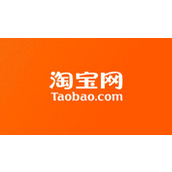 《淘宝》双十一满减规则