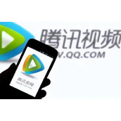 《腾讯视频》怎么查看会员到期时间