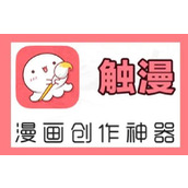 《触漫》怎么删除角色