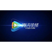 《腾讯视频》兑换码怎么兑换vip