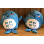 《携程旅行》怎么查看航班延误信息