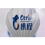 《携程旅行》查看酒店联系电话方法