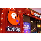 《全民k歌》怎么导出作品