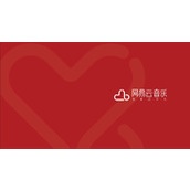 《网易云音乐》怎么查看上一年年度报告
