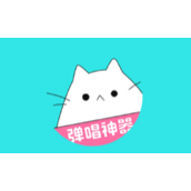 《猫爪k歌》怎么下架了