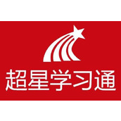 《学习通》怎么加入课程