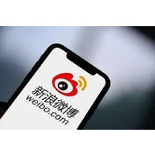 《微博》怎么查看超话排名
