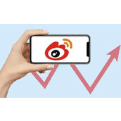 《微博》怎么改名字
