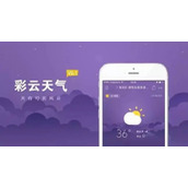 《彩云天气》怎么注销账号