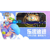 官方给的永久激活码逃跑吧少年