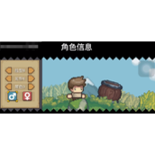 元气骑士前传测试资格怎么获得