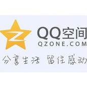 《QQ空间》怎么设置背景图片