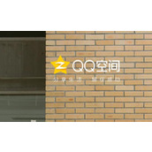 《QQ空间》怎么设置半年可见