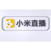 《小米直播》怎么进行直播