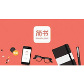 《简书》怎么提交问题反馈
