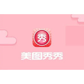 《美图秀秀》涂鸦笔怎么用