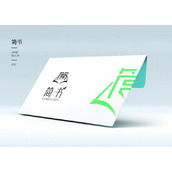 《简书》怎么充值简书币