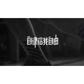 《keep》怎么查看步数