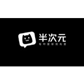 《半次元》怎么发表作品