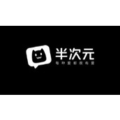 《半次元》怎么绑定手机号