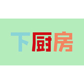 《下厨房》怎么修改密码
