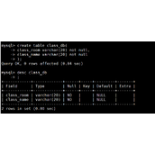 mysql的约束及实例分析