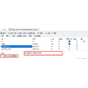 Mysql及Navicat中设置字段自动填充当前时间及修改时间实现