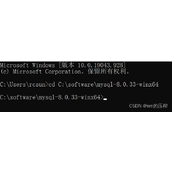 Mysql8.0压缩包安装方法(详细教程一步步安装)