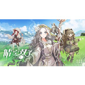 晴空双子灵魂镌刻答案大全