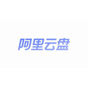 阿里云盘如何上传压缩包