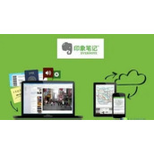 印象笔记在哪里取消自动续费