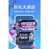 TT语音解除禁言怎么弄