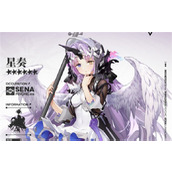 《银河境界线》星奏怎么样