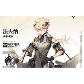 《银河境界线》法夫纳怎么样