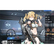 《银河境界线》脉冲怎么样