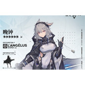 《银河境界线》晚钟怎么样