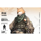 《银河境界线》秋雨怎么样