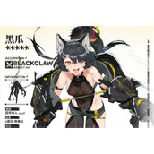 《银河境界线》黑爪怎么样