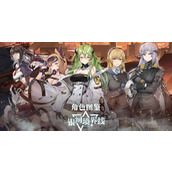 《银河境界线》角色图鉴大全
