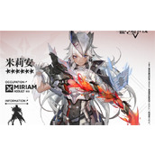 《银河境界线》米莉安怎么样