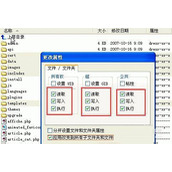 打开网站出现Internal Server Error的原因和解决方法