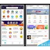高端网站建设规避网站设计的几大注意事项