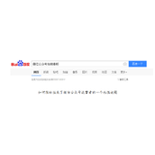 微信做变现——这些数据千万要看仔细